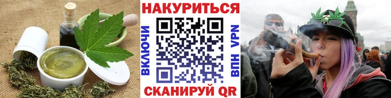 Canna-Cookies марихуана  Нягань 