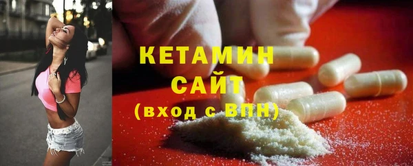 марихуана Армянск