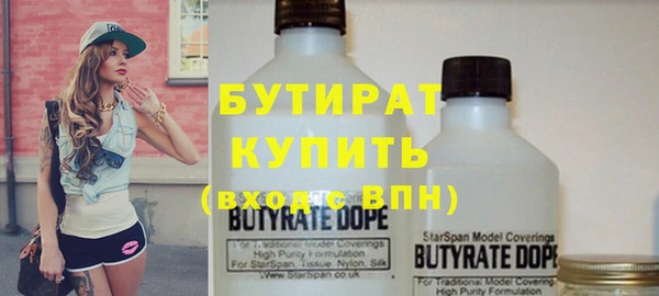 бошки Магадан