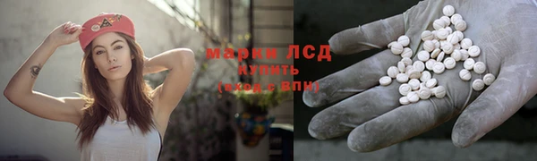 МДМА Мегион