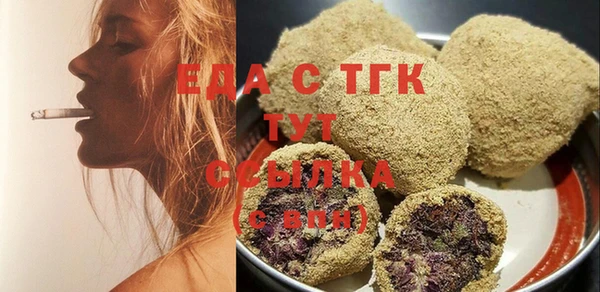 ECSTASY Майский