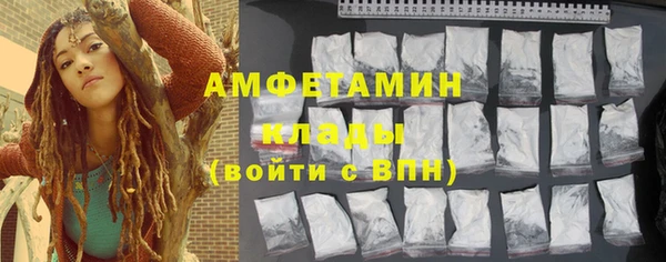 гидропоника Аркадак