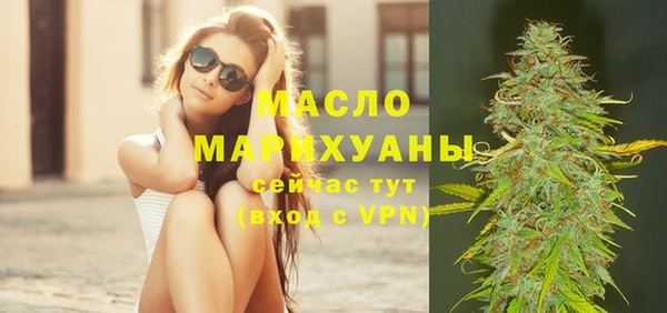 гидропоника Аркадак