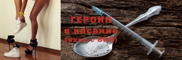 гидропоника Аркадак