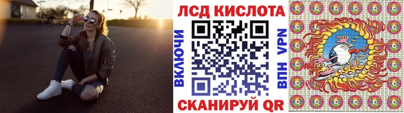 наркотики  Нягань  Наркотические марки 1,5мг 
