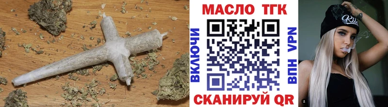 Дистиллят ТГК жижа  omg рабочий сайт  Нягань 