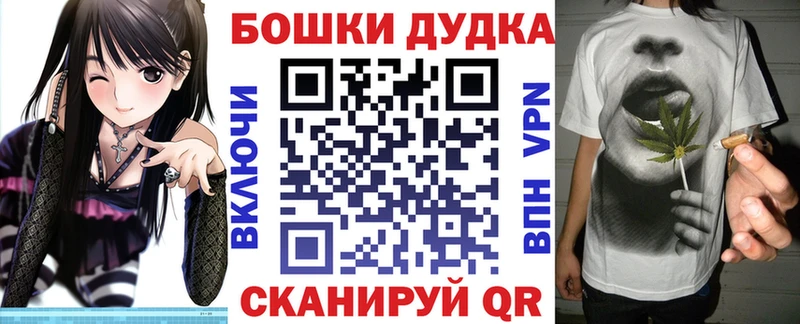 darknet телеграм  Нягань  Канабис индика 